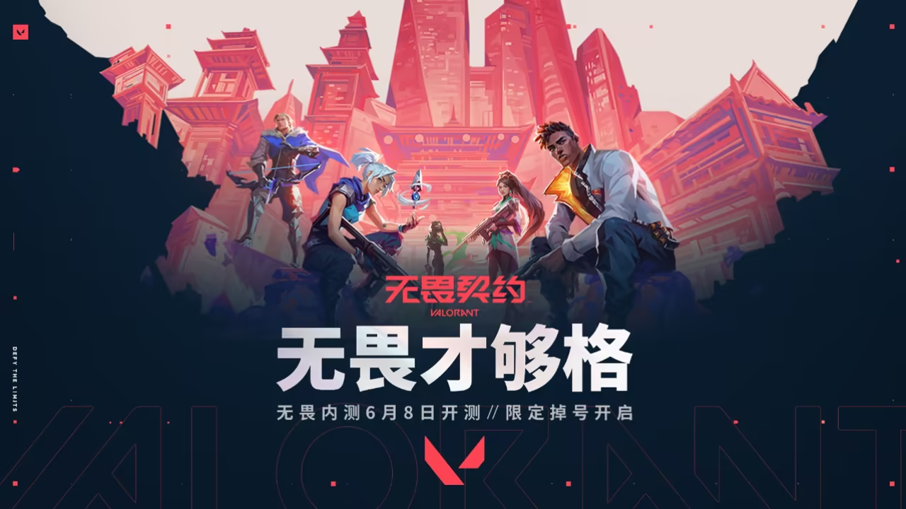 2025改变者赛资格赛第二阶段：科技创新公开海选火热开启