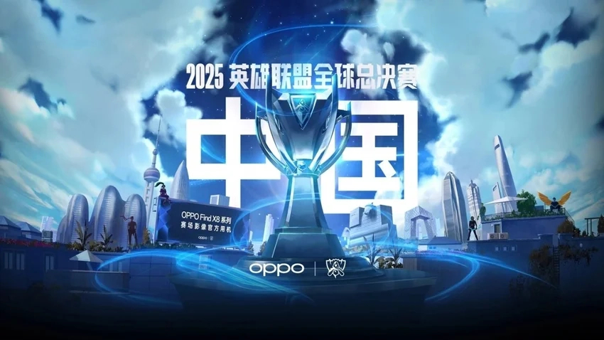 AL战队Shanks力挽狂澜，MSI国际赛首胜BLG创队史辉煌