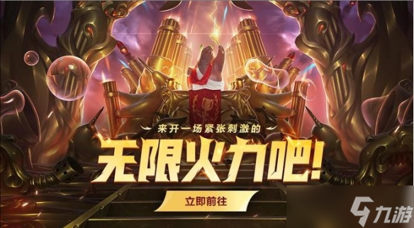 LPL全神班晋级世界赛！Rookie自信放话：我打T1，没咋输过